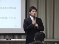 年次カンファレンス2011②