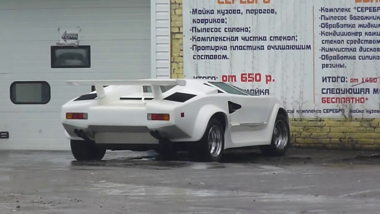Я на ламборгини кунташ