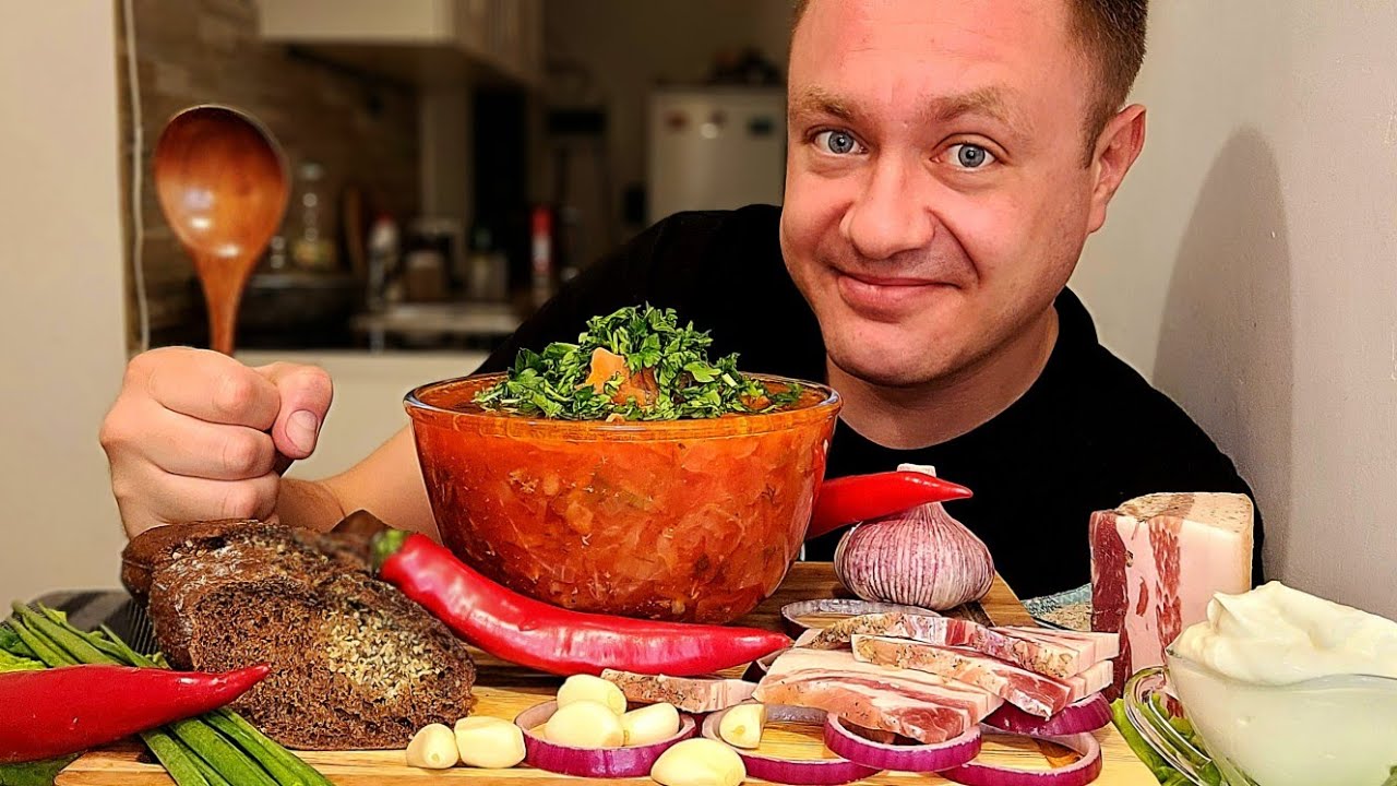 МУКБАНГ. ОБЖОР. БОРЩ С САЛОМ ТРИ МЯСА. БАРАНИНА, УТКА, СВИНИНА. АСМР. MUKBANG.