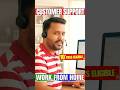 ఇంటి నుంచే Customer Service Job | Telugu Work From Home Jobs 2026