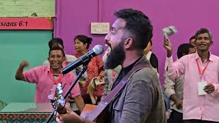 Rejoice In The Lord 2025 Pccap Jubilee