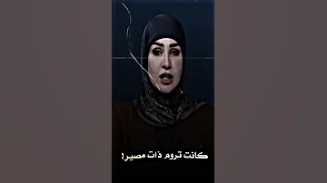 شنــي سالفه القريه اللبنانيه بـ اربيل مفرجي 
