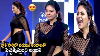 Actress Anjali Latest Visuals In Black Saree At Hotstar Event Nagarjuna Akkineni Sahithi Tv