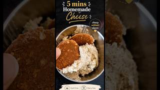 🧀 Cheesy without cheese!Ready in just 5 minutes ⏱️#shortvideo #ytshorts #cheese