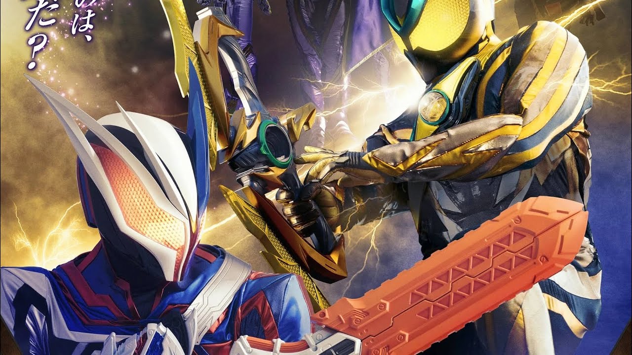 Kamen rider zeztz vs nox Gun Shadow henshin yay my favorite character from kamen rider zeztz