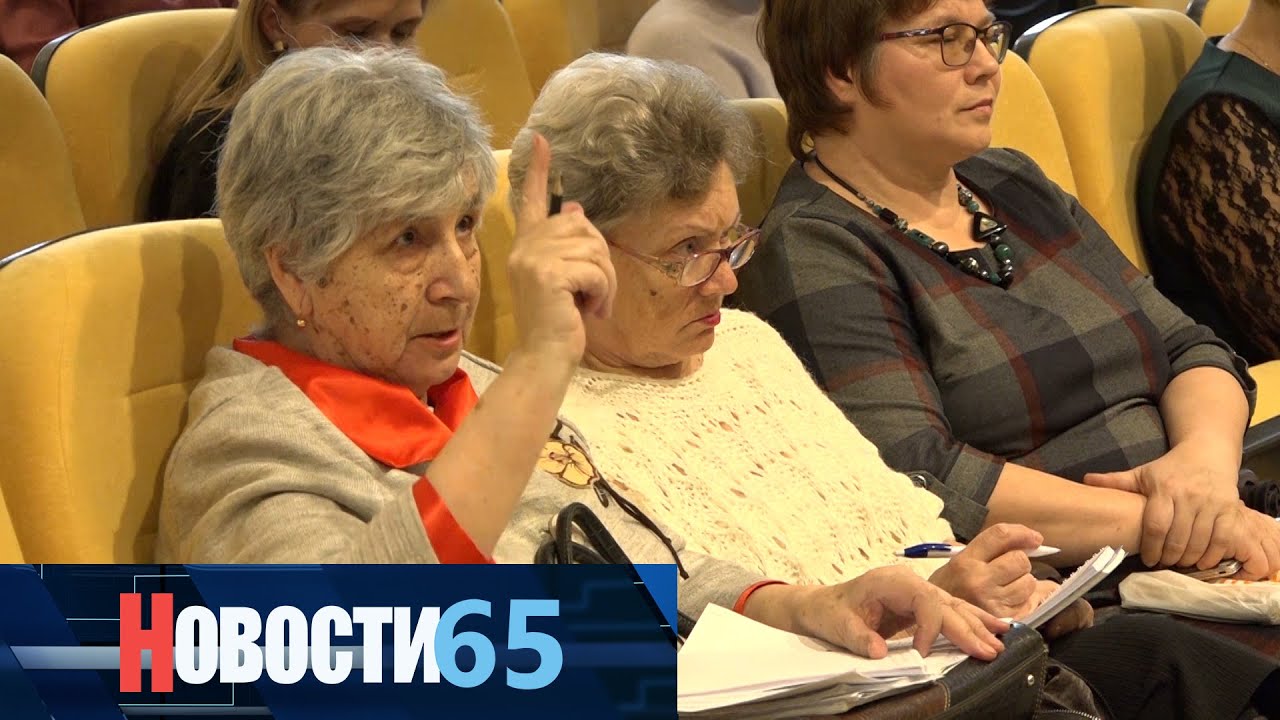 Серебряные волонтеры грант