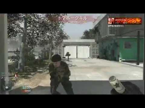 【COD:BO】 トマホ・ナイフ縛りで10キルストリーク