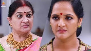 Kaatrukkenna Veli - Vijay Tv Serial