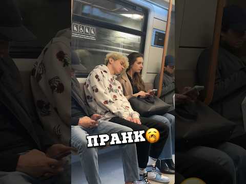 УСНУЛ В МЕТРО 😴