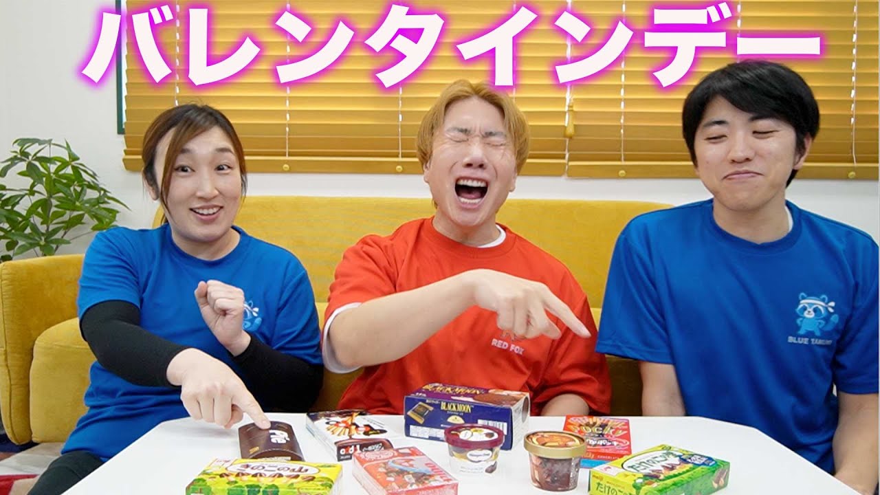 バレンタインデーなのに誰からもチョコ貰えないのなんでだよ怒