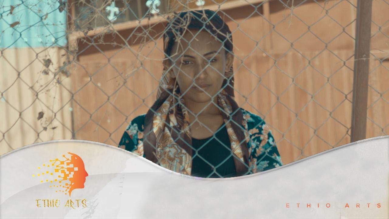 Simon Geremew - Min Aye - New Ethiopian music 2020 (official video)