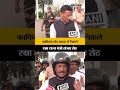 Jharkhand : रक्षा राज्य मंत्री Sanjay Seth खुद चलाने वाले बाइक, लोगों से Petrol को लेकर की ये अपील