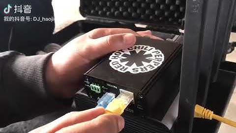 USB-dmx512 Interface Adapter