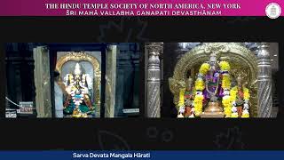 Sarva Devata Hãrati  7:30 pm EST - 07222026