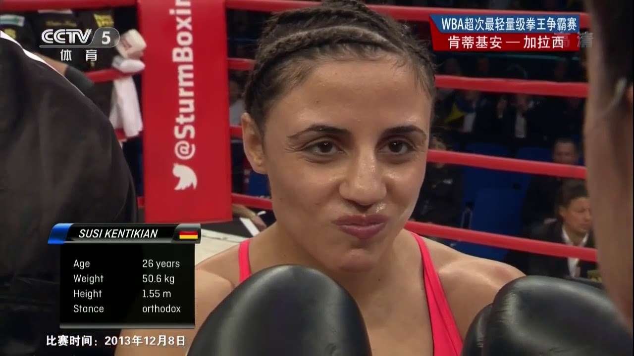 Susi Kentikian Vs. Simona Galassi - WBA World Flyw