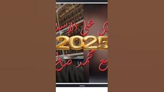 Download lagu LIVE MSTV 2025-11-09