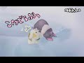 こなどうぶつ