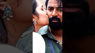 velicha Poove  X Madharaasi  cinematicedit movieclip movieedits