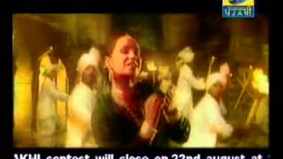 Manke Tutde Jande Aa 03244047466