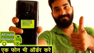 used mobile phone in delhi | second hand mobile wholesale market | usedmobile wholesale market india