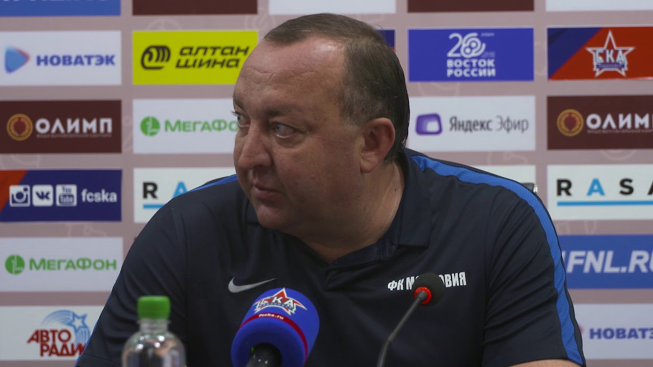 Марат МУСТАФИН после матча с ФК "СКА-Хабаровск" - YouTube