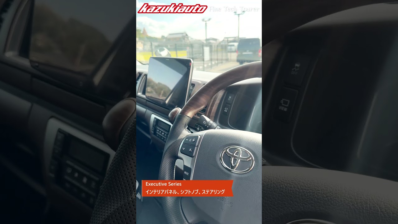 カズキオート最上位モデル「RUGGED GROUND」を、贅沢にもファインテックツアラーで仕上げた特別な一台！