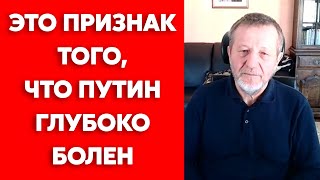 Кох о том, фашист ли Путин, что имеет влияние на него и могут ли его свергнуть