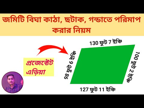 Uy qurilishi uchlik porno Katta kokrakli onalar bilan porno