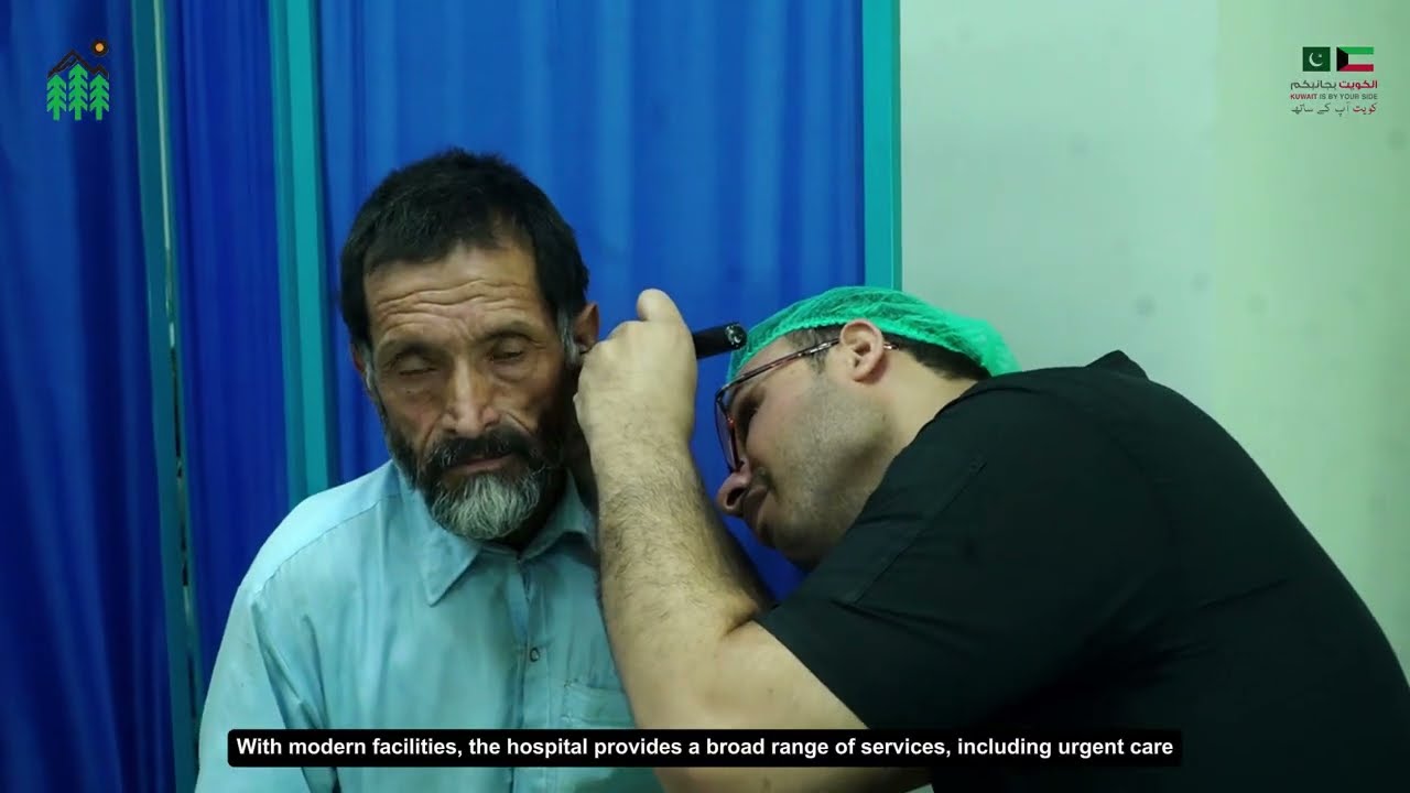 Advanced Medical Services - ENT Surgery  2024 | Marafie Foundation Pakistan