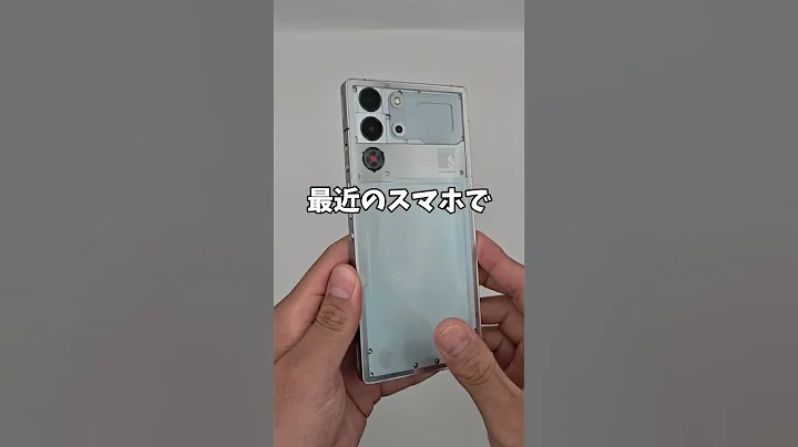 最新の小型ゲーミングタブレットとスマホが登場！Redmagic AstraとRedmagic 10S Pro 製品貸出:Redmagic ※内容指定及び報酬と製品提供なし。 #スマホレビュー #ad