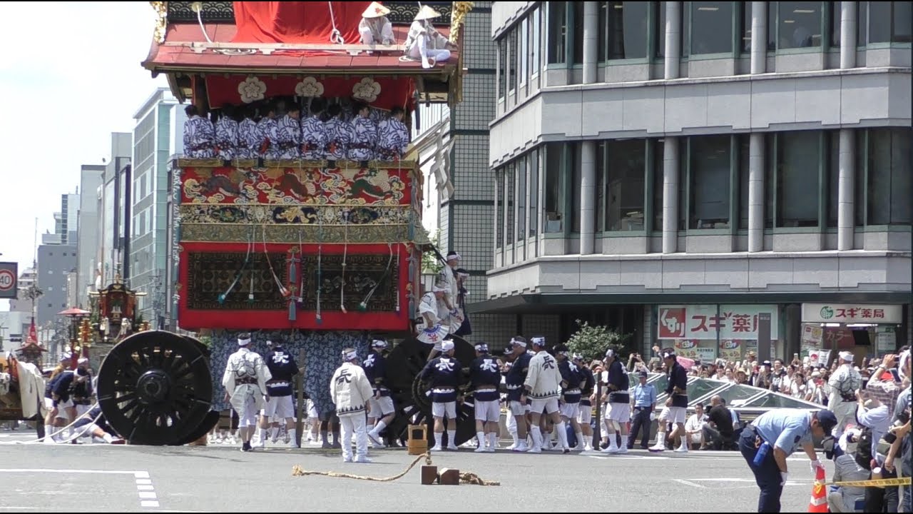 【京都　祇園祭2019】山鉾巡行（前祭）　23基すべての「辻回し」を撮影！　The Gion festival、kyoto