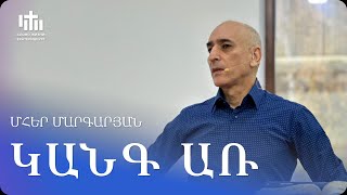 : 18.10.2025     /   