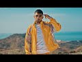 "MARIA" - Type Beat Dancehall x Afrobeat | ZKR x Maes x SCH Type Beat
