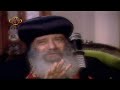 فيلم همسة حب عن حياة قداسة البابا شنودة الثالث فيلم همسة حب عن حياة قداسة البابا شنودة الثالث