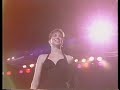 Debbie Gibson - This So-called Miracle - Live in Japan (Part 16 Final)