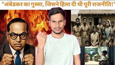 "Dr. B.R. Ambedkar: From Darkness to Revolution | The Real Hero of Modern India"#