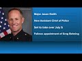 Davenport appoints new assistant chief of police