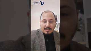 تعقيب الأستاذ حميسي عبد الرحيم على امتحان مادة الرياضيات