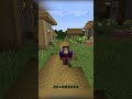 Agar main aap se kahun ki aap ek spirit jaisi form mein ja sakte hain #minecraft