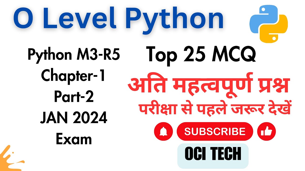 O Level Python Chapter-1 MCQ || Jan 2024 Exam python - YouTube