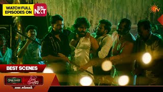 Moondru Mudichu & Singappenne - Mahasangamam Best Scene 1 04 Feb 2026 Tamil Serial Sun Tv