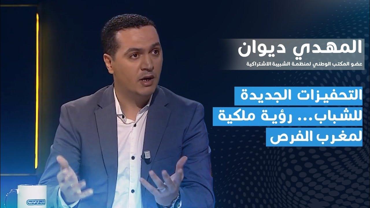     -  -:   ...    
 - نشر قبل 24 ساعة