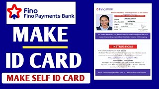 Fino Payment Bank Marchent Id Card Fino Payment Bank Bc Id Download How To Make Id Card Fino Bank