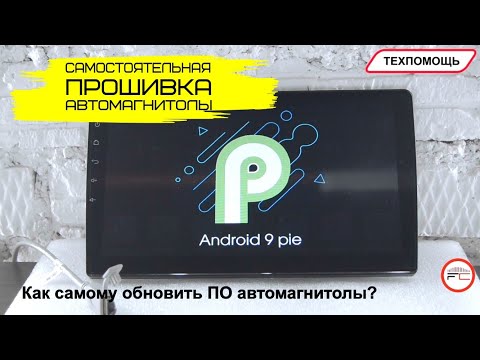 Видео: 6 способов исправить утечку тормозной жидкости