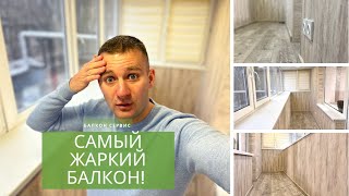 Тёплый балкон зимой? Запросто! Какие нужны материалы? Как ПРАВИЛЬНО прогреть балкон?