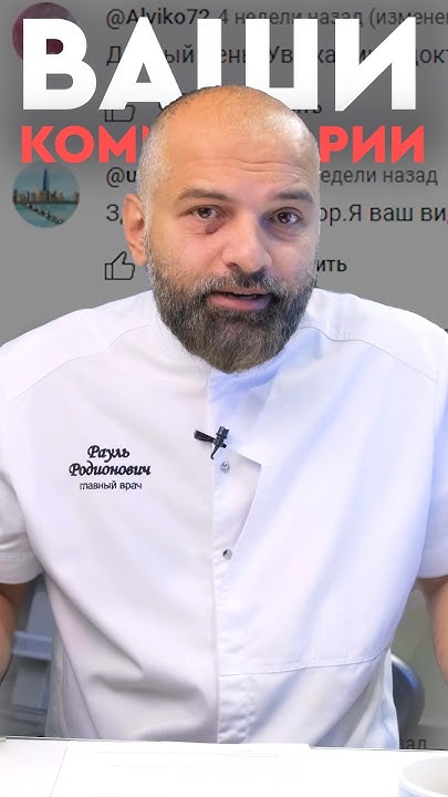 Как зуб гниет изнутри? - YouTube