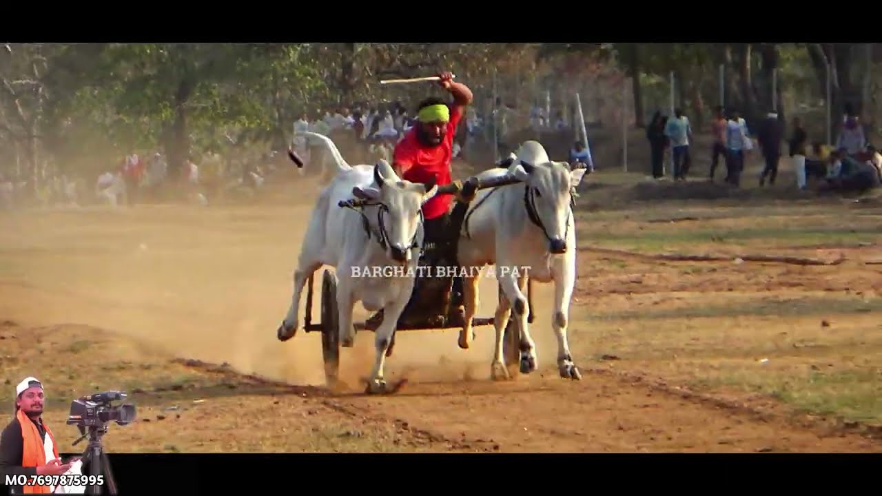 दूसरा कपल 🌹 बापूटोला 👌दूल्हापुर गंगेरुआ तीसरा दिन 🌹 All Video 😍 Pat Pratiyogita Video #Barghati