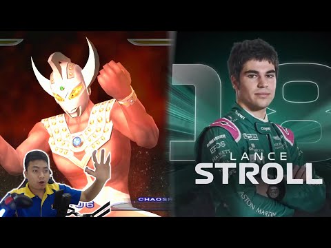 Lance Stroll interrupts Ultraman Taro