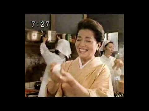 【追悼】市田ひろみさん出演CM