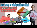 15 August ki shopping 2024 ballu kites13 rs gutae ki AddhiFancy charki ek se ek/Delhi kite shop 2024